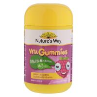 ราคา เนเจอร์สเวย์ไวต้ากัมมี่มัลติวิตามินเวจจี้ 60เม็ด Natures Way Vita Gummies Multi Vitamin Vegies 60tabs (9314807061043)