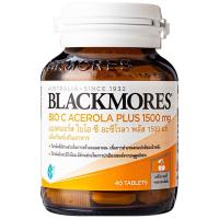 ราคา แบลคมอร์สไบโออะซีโรลาพลัส1500มก.40เม็ด Blackmores Bio C Acerola Plus 1500mg.40tablets (93562911)