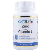 ราคา ไลฟ์ซิงค์พลัสวิตามินซี 30แคปซูล Life Zinc Plus Vitamin C 30Capsule (8859780100040)