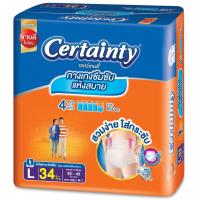 ราคา เซอร์เทนตี้เดย์แพ้นส์กางเกงอนามัยสำหรับผู้ใหญ่ L34ชิ้น Certainty Day Pants Adult Diaper Pants L34pcs. (8850709400104)