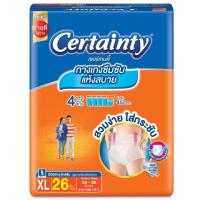 ราคา เซอร์เทนตี้เดย์แพ้นส์กางเกงอนามัยสำหรับผู้ใหญ่ XL 26ชิ้น Certainty Day Pants Adult Diaper Pants XL 26pcs. (8850709400111)