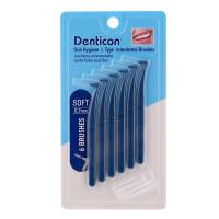 ราคา เดนติคอนแปรงซอกฟันออรัลไฮยีนแอลไทป์ แพค 6 Denticon Oral Hygiene L Type Interdental Brush Pack 6 (8857122808999)