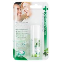 ราคา เดนทิสเต้เม้าท์สเปร์ยดับกลิ่นปาก 15มล. Dentiste Plus White Hygienic Breath Mouth Spray 15ml. (9300807043035)