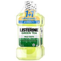 ราคา ลิสเตอรีนน้ำยาบ้วนปากเนเชอรัลกรีนทีซีโร่แอลกฮอล์ 750มล. แพค 2 Listerine Natural Green Tea Zero Alcohol Mouthwash 750ml. Pack 2 (8850007815426)