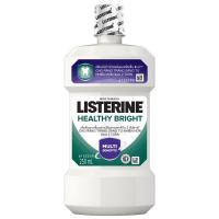 ราคา ลิสเตอรีนน้ำยาบ้วนปากเฮลตี้ไบร์ท 250มล. Listerine Healthy Bright Mouthwash 250ml. (8850007812920)