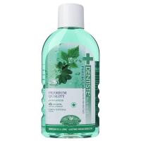 ราคา เดนทิสเต้น้ำยาบ้วนปากพลัสไวท์ 450มล. Dentiste Mouthwas Plus White 450ml. (9300807043424)