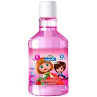 ราคา โคโดโมน้ำยาบ้วนปากเด็กสูตรอ่อนโยนกลิ่นสตรอเบอร์รี่ 250มล. Kodomo Strawberry Flavor Kids Mouthwash 250ml. (8850002029934)
