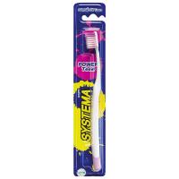 ราคา ซิสเทมม่าแปรงสีฟันพาวเวอร์ทีน Systema Power Teen Toothbrush (8850002033900)