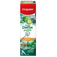 ราคา คอลเกตยาสีฟันสมุนไพรดีท็อกซ์เข้มข้นซิทรัสมิ้นท์ 76กรัม Colgate Herbal Detox Concentrate Citrus Mint Toothpaste 76g. (8850006943335)