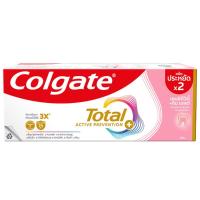ราคา คอลเกตยาสีฟันโททอลเซนซิทีวิตี้กัมเฮลต์ 150กรัม แพค 2 Colgate Total Sensitivity Gum Health Toothpaste 150g. Pack 2 (8850006953068)