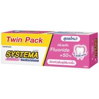 ราคา ซิสเท็มม่ายาสีฟันแคร์แอนด์โพรเทคท์เชอร์รี่บลอสซัม 140กรัม แพ๊คคู่ Systema Care & Protect Cherry Blossom Toothpaste 140g. Twin Pack (8850002020481)