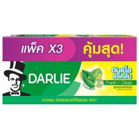 ราคา ดาร์ลี่ยาสีฟันดับเบิ้ลแอ็คชั่น 150กรัม แพค 3 Darlie Double Action Toothpaste 150g. Pack 3 (8851228006723)