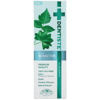 ราคา เดนทิสเต้ยาสีฟันเซนซิทีฟ 100กรัม Dentiste Toothpaste Sensitive 100g. (9300807041420)