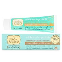ราคา เทพไทยยาสีฟันสมุนไพรเข้มข้นรสสเปียร์มิ้นท์ 70กรัม Tepthai Concentrated Herbal Spearmint Toothpaste 70g. (8857123060037)
