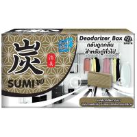 ราคา เดลี่เฟรชตลับดูดกลิ่นสำหรับตู้ทั่วไป 30กรัม Daily Fresh Deodorizer Box for Multi Purpose 30g. (8850273240212)