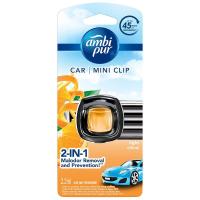 ราคา แอมบิเพอร์มินิคาร์น้ำหอมปรับอากาศในรถยนต์กลิ่นไลท์ซิตรัส 2มล. Ambipur Mini Car Air Freshener Light Citrus 2ml. (4902430377133)
