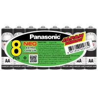 ราคา พานาโซนิคถ่านAA ดำ 8ก้อน Panasonic Black Battery AA 8pcs. (8851806000334)
