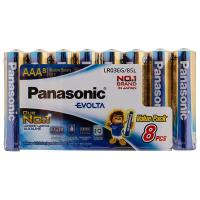 ราคา พานาโซนิคถ่านอีโวลต้าAAA รุ่นLR03EG8SL แพค 8 Panasonic Evolta Batteries AAA No.LR03EG8SL Pack 8 (8887549781179)