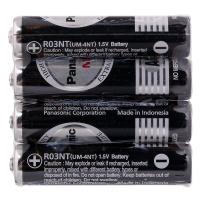 ราคา พานาโซนิคถ่านแมงกานีส AAA แพค 4 Panasonic Manganese Battery AAA Pack 4 (8887549694745)