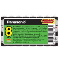 ราคา พานาโซนิคถ่านแมงกานีสAAA รุ่นR03NT8SL แพค 8 Panasonic Manganese Batteries AAA No.R03NT8SL Pack 8 (8887549781131)