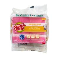 ราคา 3เอ็มแผ่นใยขัดพร้อมฟองน้ำแอนตี้แบคทีเรียสีชมพู แพค 2 3M Fiber Sponge With Anti Bacterial Pink Pack 2 (8850304102915)