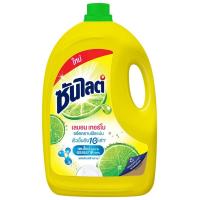 ราคา ซันไลต์เลมอนเทอร์โบน้ำยาล้างจาน 3200มล. Sunlight Lemon Turbo Dish Detergent 3200ml. (8851932464680)