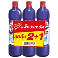 ราคา วิกซอลพลัสน้ำยาล้างห้องน้ำสีม่วง 900มล. 2แถม1 Vixol Plus Bathroom Cleaner Violet 900ml. 2Free1 (8850092015220)