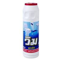 ราคา วิมผงขัดห้องน้ำ 600กรัม Vim Powder Bathroom Cleaner 600g. (8851932055017)