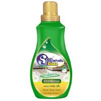 ราคา สปาคลีนผลิตภัณฑ์ดันฝุ่นถูพื้นเขียวสูตรเข้มข้น 1000มล. Spa Clean Duster Spary Green 1000ml. (8858814200367)