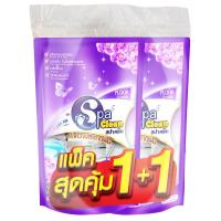 ราคา สปาคลีนผลิตภัณฑ์ทำความสะอาดพื้นกลิ่นแวนด้าเฟรส 700มล. แพ็ค 1แถม1 Spaclean Floor Cleaner Vanda Fresh 700ml. Pack 1Free1 (8858814202057)
