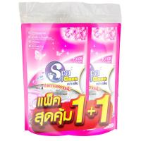 ราคา สปาคลีนผลิตภัณฑ์ทำความสะอาดพื้นกลิ่นโรแมนติกโรส 700มล. แพ็ค 1แถม1 Spaclean Floor Cleaner Romantic Rose 700ml. Pack 1Free1 (8858814202040)