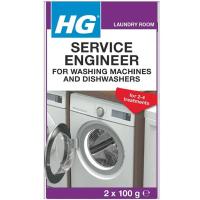 ราคา เอชจีผงทำความสะอาดภายในเครื่องซักผ้าเครื่องล้างจาน 200กรัม HG Service Engineer for Washing Machine and Dishwasher 200g. (8711577019297)