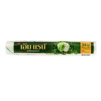ราคา เอ็มแร็ปรีฟิวแผ่นฟิล์มถนอมอาหารขนาด 30ซม. X36ม. M Wrap Refill Cling Film Size 30cm. X36m. (8850919324511)