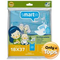 ราคา สมาร์ทเตอร์ถุงพลาสติกใส่ผ้าอ้อมย่อยสลายได้ตามธรรมชาติสีฟ้าหูผูกกลิ่นแป้งเด็ก50ใบ Smarter Biodegradable Diaper Bag Pack 50pcs. (8853474087921)