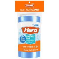 ราคา ฮีโร่ถุงขยะม้วนสีฟ้าหูผูกไซส์ 18X20นิ้ว แพค 30 ใบ Hero Scented Garbage Bag Blue 18X20inch Pack 30pcs (8858773999067)