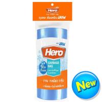 ราคา ฮีโร่ถุงขยะม้วนสีฟ้าหูผูกไซส์ 24X28นิ้ว แพค 15 ใบ Hero Scented Garbage Bag Blue 24X28inch Pack 15pcs (8858773999081)