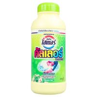 ราคา ไฮเตอร์คัลเลอร์ผงขจัดคราบ 750กรัม Haiter Color Powder Stain Remover 750g. (8851818094628)