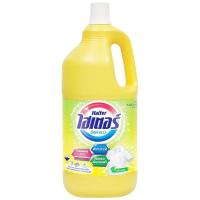 ราคา ไฮเตอร์น้ำยาซักผ้าขาวสีเหลือง 2.5ลิตร Haiter Liquid Bleach Yellow 2.5ltr. (8851818637207)