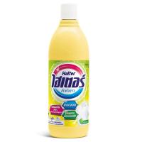 ราคา ไฮเตอร์น้ำยาซักผ้าขาวสีเหลือง 600มล. Haiter Liquid Bleach Yellow 600ml. (8851818637009)