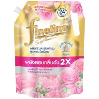 ราคา ไฟน์ไลน์พลัสผลิตภัณฑ์ปรับผ้านุ่มสูตรเข้มข้นพิเศษสีทอง 1000มล. Fineline Plus Concentrated Fabric Softener Sunny Gold 1000ml. (8851989036021)