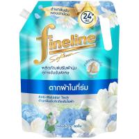 ราคา ไฟน์ไลน์พลัสผลิตภัณฑ์ปรับผ้านุ่มสูตรเข้มข้นพิเศษสีเขียว 1000มล. Fineline Plus Concentrated Fabric Softener Green 1000ml. (8851989036038)