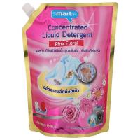 ราคา สมาร์ทเตอร์ผลิตภัณฑ์ซักผ้าชนิดน้ำสูตรเข้มข้นกลิ่นพิงค์ฟลอรัล 1500มล. Smarter Concentrated Liquid Detergent Pink Floral 1500ml. (8853474069972)