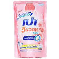 ราคา เปาวินวอชลิควิดผลิตภัณฑ์ซักผ้าชนิดน้ำสูตรเข้มข้นกลิ่นไวท์ฟลอรัล 700มล. รีฟิล Pao Win Wash Liquid Concentrated Detergent White Floral 700ml. Refill (8850002032743)