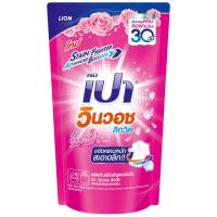 ราคา เปาวินวอชลิควิดผลิตภัณฑ์ซักผ้าสูตรเข้มข้นกลิ่นพิ้งค์ซอฟท์ 700มล. รีฟิล Pao Win Wash Concentrated Liquid Detergent Pink Soft 700ml. Refil (8850002029422)