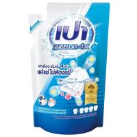 ราคา เปาไมเซลลาร์ผลิตภัณฑ์ซักผ้าชนิดน้ำสูตรเข้มข้นสี่เท่า 360มล. ชนิดเติม PAO Micellar Concentrated Liquid Detergent 360ml. Refill (8850002034419)