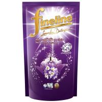 ราคา ไฟน์ไลน์ดีลักซ์เพอร์ฟูมผลิตภัณฑ์ซักผ้าสูตรเข้มข้นสีม่วง 550มล. Fineline Deluxe Perfume Concentrated Liquid Detergent Violet 550ml. (8851989033150)