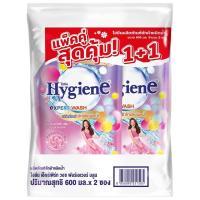 ราคา ไฮยีนเอ็กซ์เพิร์ทวอชผลิตภัณฑ์ซักผ้าชนิดน้ำกลิ่นฟอร์เอเวอร์บลูม 600มล. แพคคู่ Hygiene Expert Wash Liquid Detergent Forever Bloom 600ml. Twin Pack (8850092251505)