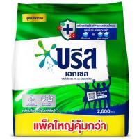 ราคา บรีสเอกเซลผงซักฟอกสูตรเข้มข้น 2400กรัม Breeze Excel Concentrated Detergent 2400g. (8851932187817)