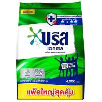 ราคา บรีสเอกเซลเอ็กซ์ตร้าสปีดผงซักฟอกสูตรเข้มข้น 4000กรัม Breeze Excel Extra Speed Concentrated Detergent 4000g. (8851932261494)