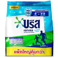 ราคา บรีสเอกเซลแอคทีฟเฟรชผลิตภัณฑ์ซักผ้าชนิดผงสูตรเข้มข้น 2400กรัม Breeze Excel Active Fresh Concentrated Powder Detergent 2400g. (8851932415385)